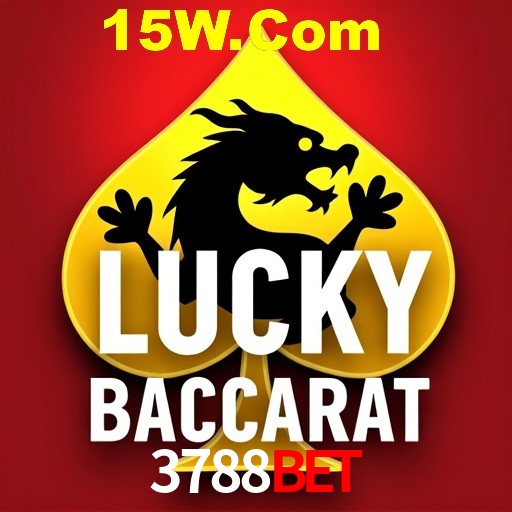 Exclusive Offers 3788Bet